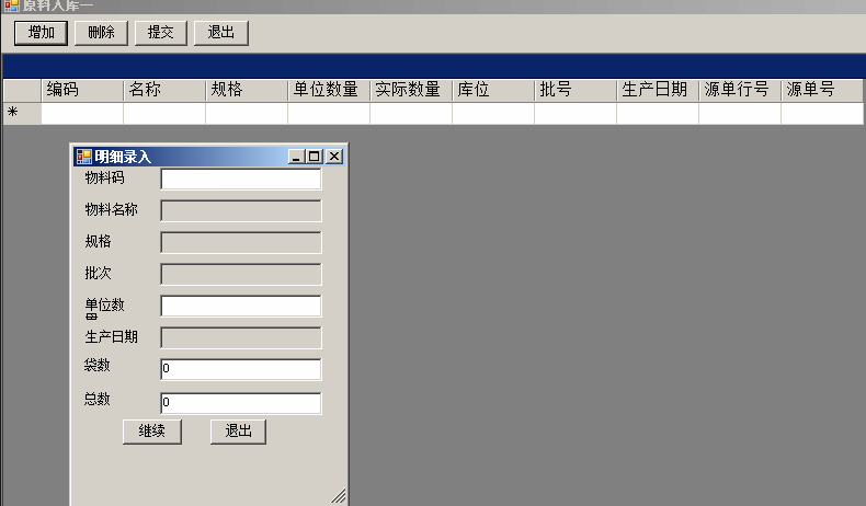 圖片關鍵詞