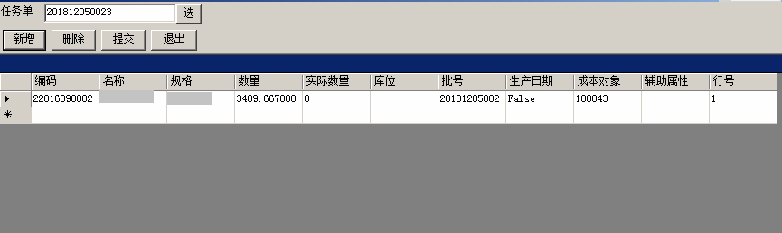 圖片關鍵詞