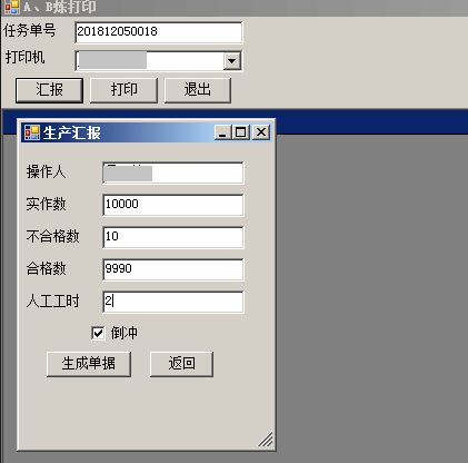 圖片關鍵詞