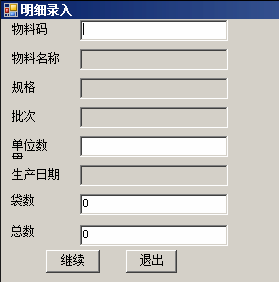 圖片關鍵詞