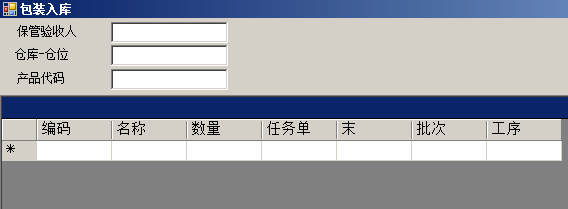 圖片關鍵詞