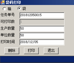圖片關鍵詞