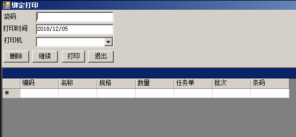 圖片關鍵詞