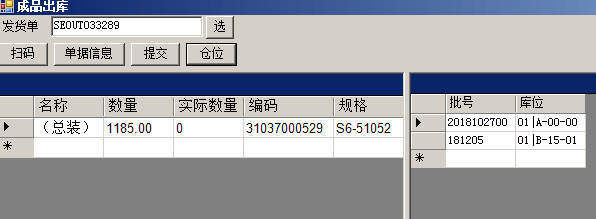 圖片關鍵詞
