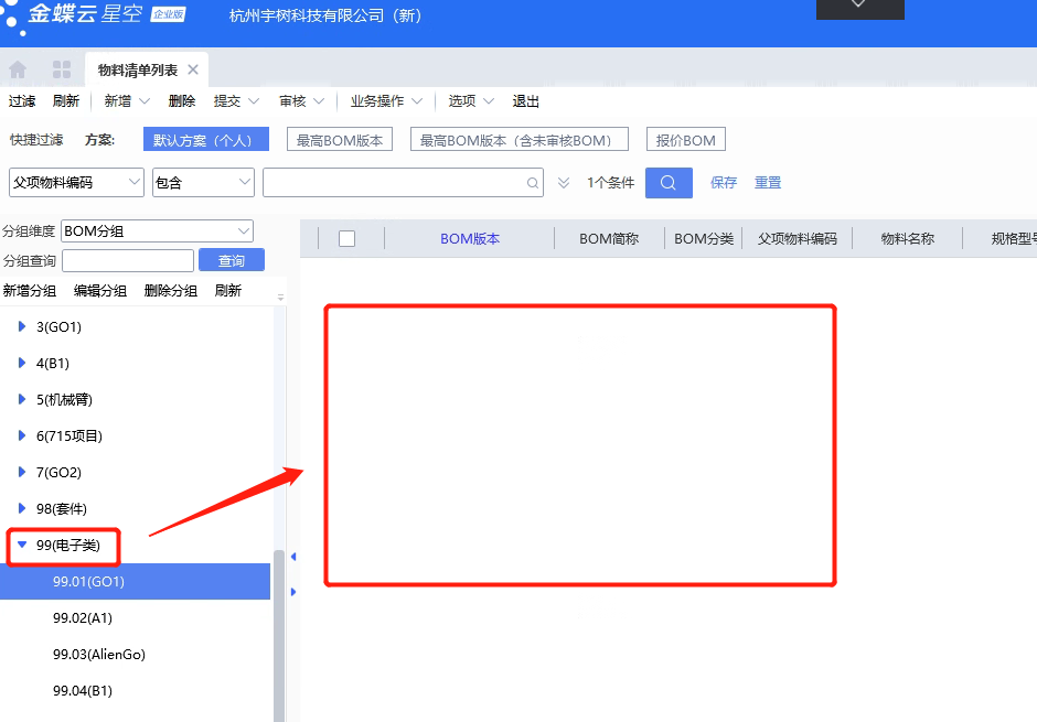 圖片關鍵詞