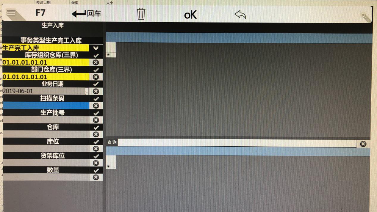 圖片關鍵詞