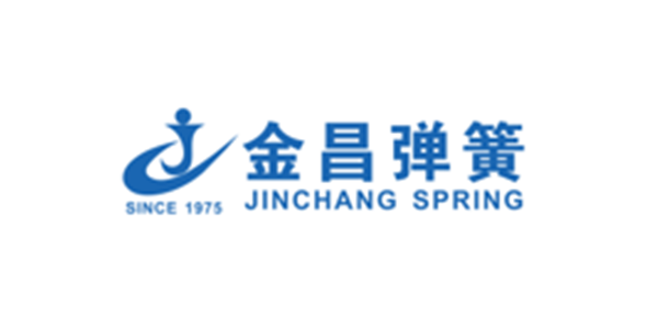 巍華