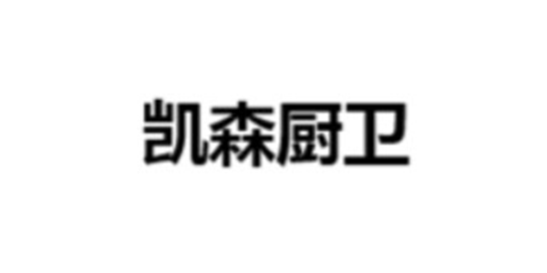美樂雅